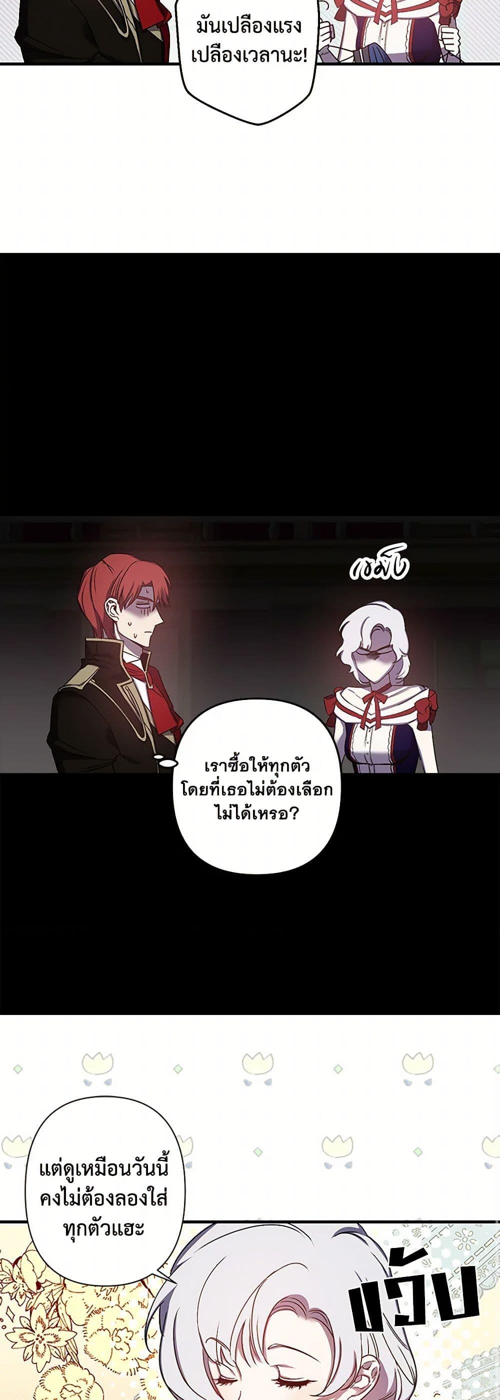 Manga-lc-com อ่านมังงะ อ่านการ์ตูน ออนไลน์ ฟรี Revenge Wedding ตอนที่ 1 2 3 4 5 6 7 8 9 10 11 12 13 14 ฟรี ไม่มีโฆษณา Manga-lc - อ่าน มังงะ อ่าน การ์ตูน ออนไลน์ อ่านมังงะ ฟรี