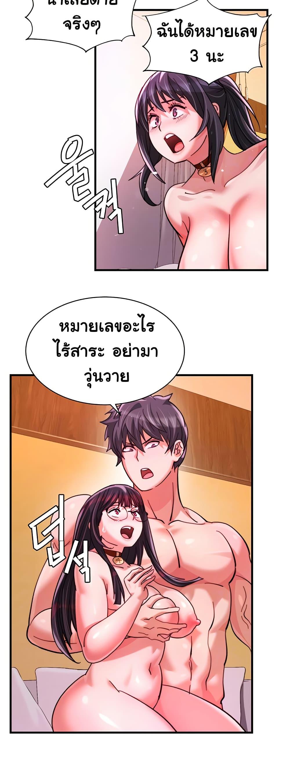 Doujin-Lc- อ่าน โดจิน มังฮวา เกาหลี ญี่ปุ่น จีน แปลไทย Chicken Club ตอนที่ 1 2 3 4 5 6 7 8 9 10 11 12 13 14 ฟรี ไม่มีโฆษณา อ่าน โดจิน Manhwa เกาหลี ญี่ปุ่น จีน เรามีครบ คัดมาให้เน้นๆ โดจิน 18+ รับประกันความฟินโดย  Doujin Lc