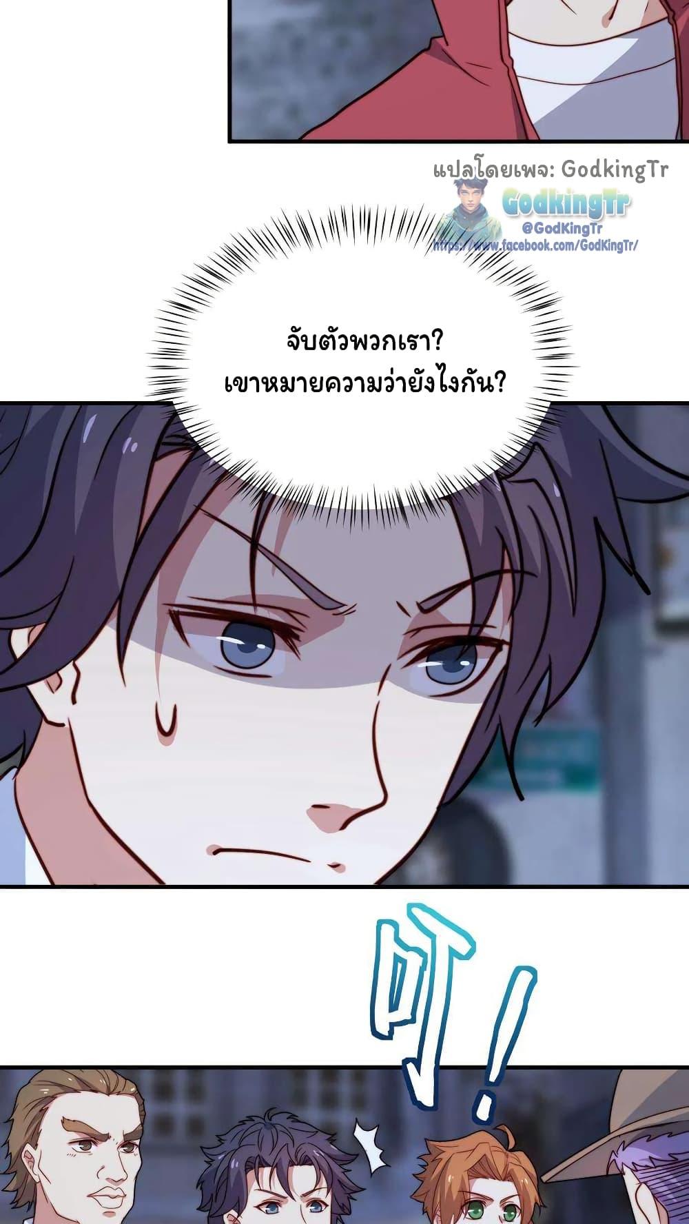 Manga-lc-com อ่านมังงะ อ่านการ์ตูน ออนไลน์ ฟรี Is It Reasonable for Me to Beat a Dragon With a Slime ตอนที่ 1 2 3 4 5 6 7 8 9 10 11 12 13 14 ฟรี ไม่มีโฆษณา Manga-lc - อ่าน มังงะ อ่าน การ์ตูน ออนไลน์ อ่านมังงะ ฟรี