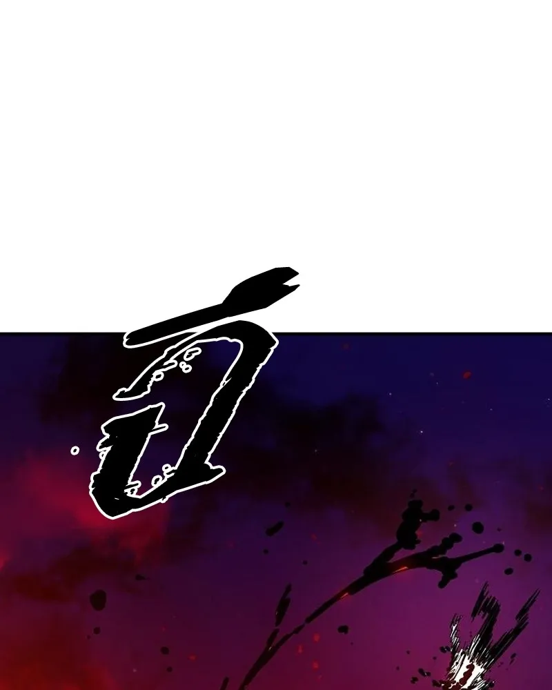 Player ตอนที่ 186 รูปที่ 146