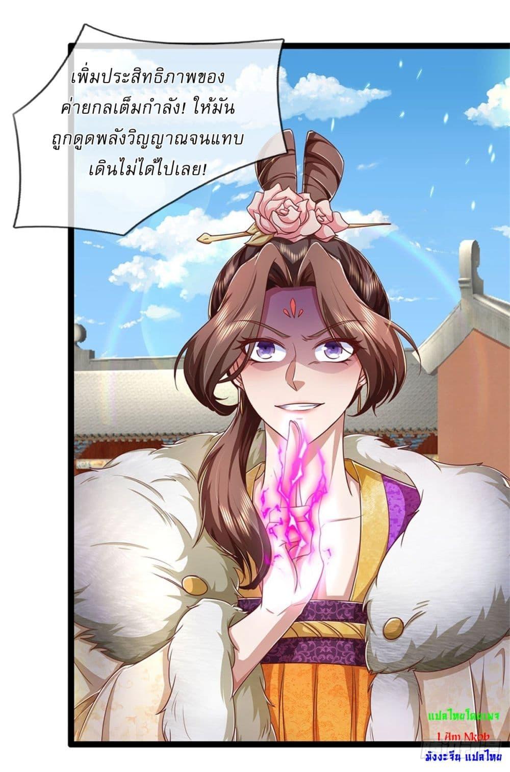 Manga-lc-com อ่านมังงะ อ่านการ์ตูน ออนไลน์ ฟรี I Can Change The Timeline of Everything ตอนที่ 1 2 3 4 5 6 7 8 9 10 11 12 13 14 ฟรี ไม่มีโฆษณา Manga-lc - อ่าน มังงะ อ่าน การ์ตูน ออนไลน์ อ่านมังงะ ฟรี