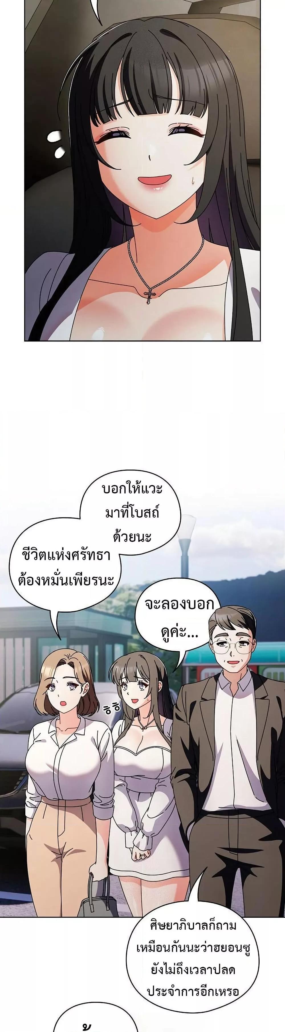Doujin-Lc- อ่าน โดจิน มังฮวา เกาหลี ญี่ปุ่น จีน แปลไทย Make My Girlfriend Dirty ตอนที่ 1 2 3 4 5 6 7 8 9 10 11 12 13 14 ฟรี ไม่มีโฆษณา อ่าน โดจิน Manhwa เกาหลี ญี่ปุ่น จีน เรามีครบ คัดมาให้เน้นๆ โดจิน 18+ รับประกันความฟินโดย  Doujin Lc