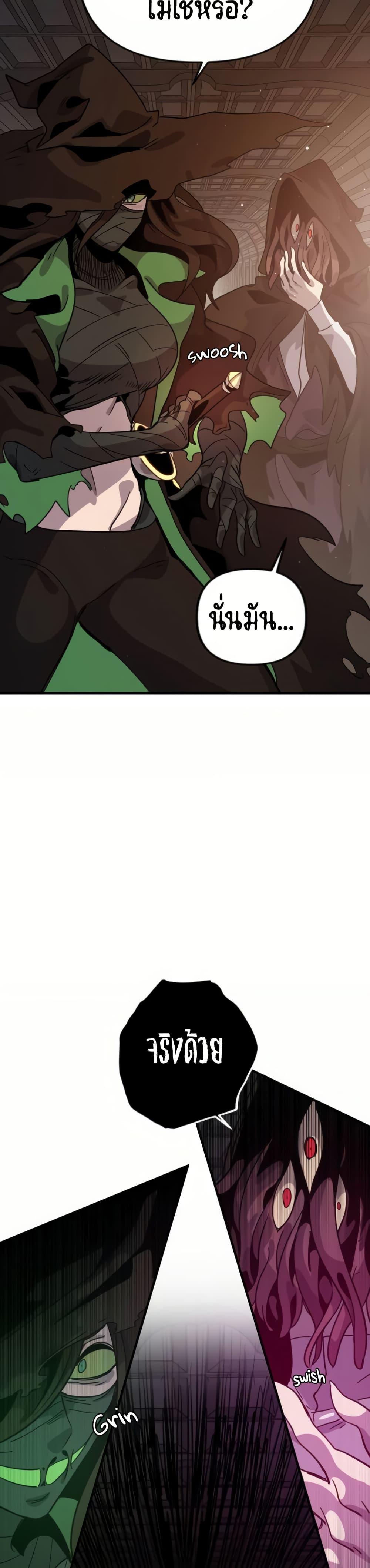 Manga-lc-com อ่านมังงะ อ่านการ์ตูน ออนไลน์ ฟรี The Second Life Is a Healing Life ตอนที่ 1 2 3 4 5 6 7 8 9 10 11 12 13 14 ฟรี ไม่มีโฆษณา Manga-lc - อ่าน มังงะ อ่าน การ์ตูน ออนไลน์ อ่านมังงะ ฟรี