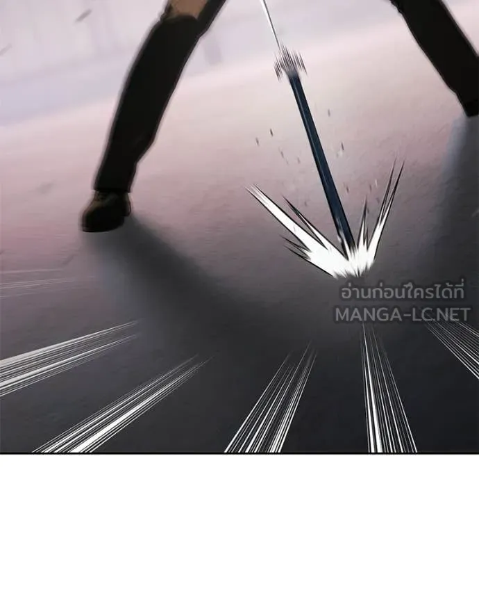 Baek XX ตอนที่ 161 รูปที่ 104