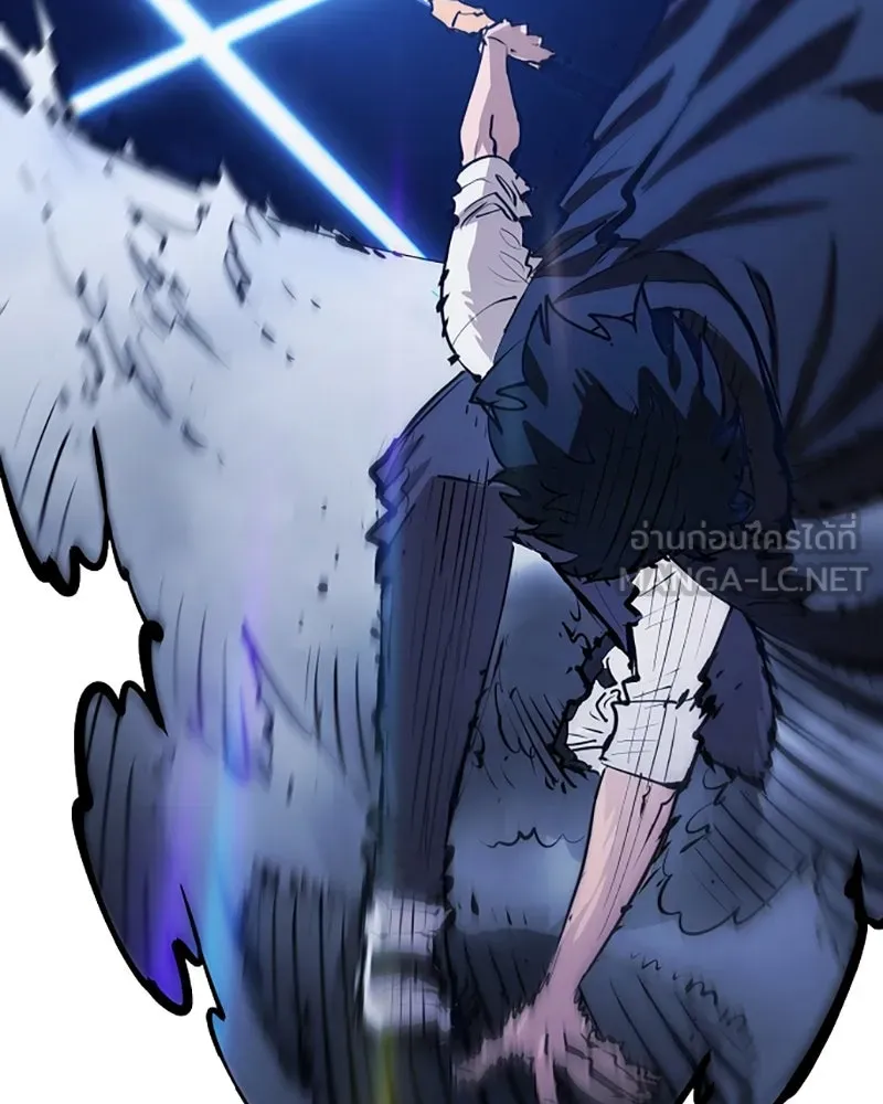 Player ตอนที่ 109 รูปที่ 129