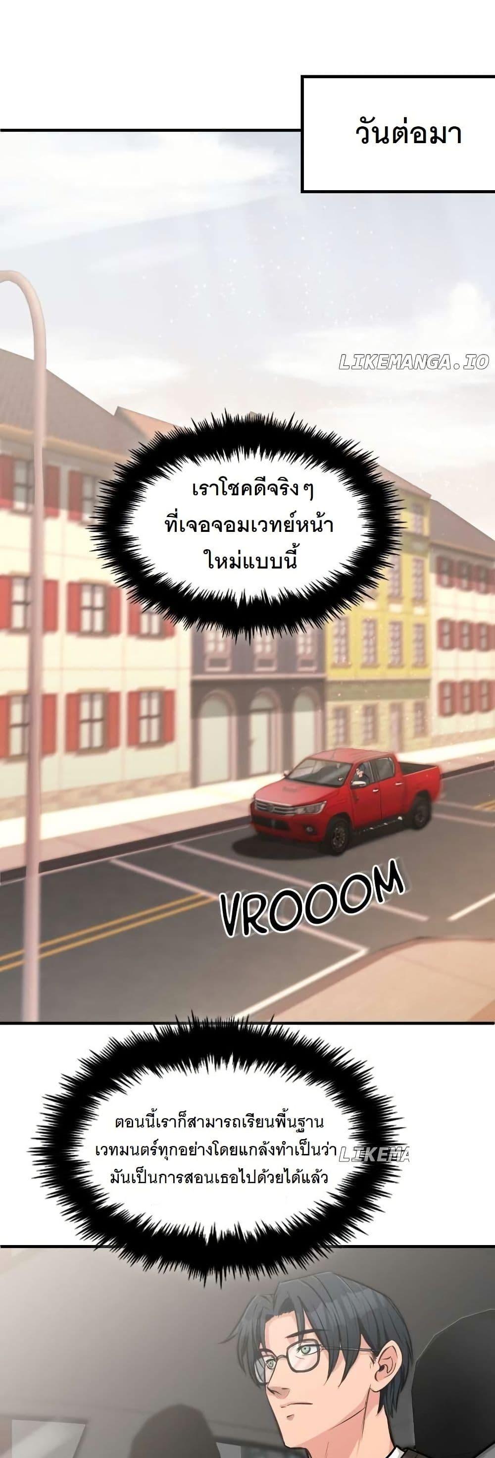 Manga-lc-com อ่านมังงะ อ่านการ์ตูน ออนไลน์ ฟรี Paranoid Mage ตอนที่ 1 2 3 4 5 6 7 8 9 10 11 12 13 14 ฟรี ไม่มีโฆษณา Manga-lc - อ่าน มังงะ อ่าน การ์ตูน ออนไลน์ อ่านมังงะ ฟรี