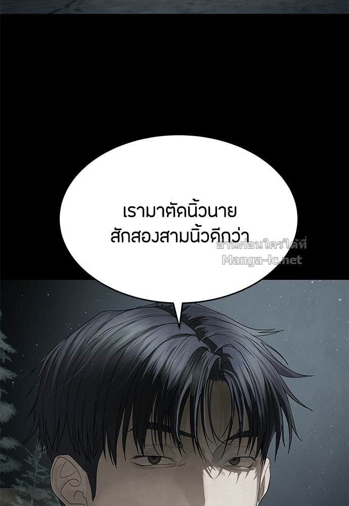 Doujin-Lc- อ่าน โดจิน มังฮวา เกาหลี ญี่ปุ่น จีน แปลไทย ข้าราชการพิเศษ ตอนที่ 1 2 3 4 5 6 7 8 9 10 11 12 13 14 ฟรี ไม่มีโฆษณา อ่าน โดจิน Manhwa เกาหลี ญี่ปุ่น จีน เรามีครบ คัดมาให้เน้นๆ โดจิน 18+ รับประกันความฟินโดย Doujin Lc