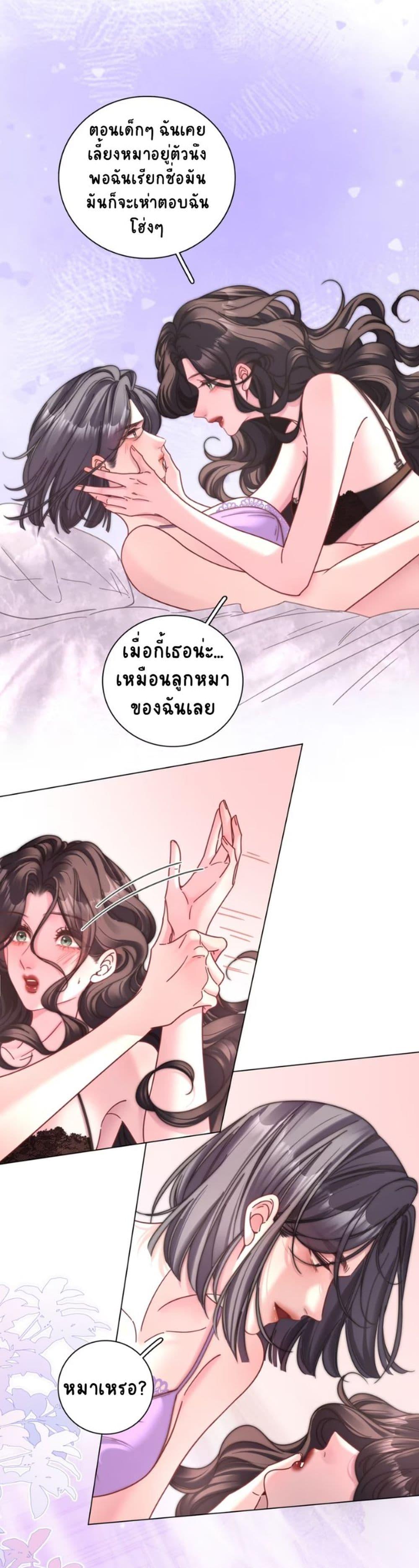Manga-lc-com อ่านมังงะ อ่านการ์ตูน ออนไลน์ ฟรี No Kissing Tonight ตอนที่ 1 2 3 4 5 6 7 8 9 10 11 12 13 14 ฟรี ไม่มีโฆษณา Manga-lc - อ่าน มังงะ อ่าน การ์ตูน ออนไลน์ อ่านมังงะ ฟรี