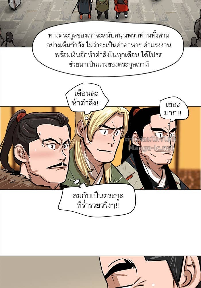 Doujin-Lc- อ่าน โดจิน มังฮวา เกาหลี ญี่ปุ่น จีน แปลไทย องครักษ์แห่งอัครสกุลจาง ตอนที่ 1 2 3 4 5 6 7 8 9 10 11 12 13 14 ฟรี ไม่มีโฆษณา อ่าน โดจิน Manhwa เกาหลี ญี่ปุ่น จีน เรามีครบ คัดมาให้เน้นๆ โดจิน 18+ รับประกันความฟินโดย Doujin Lc