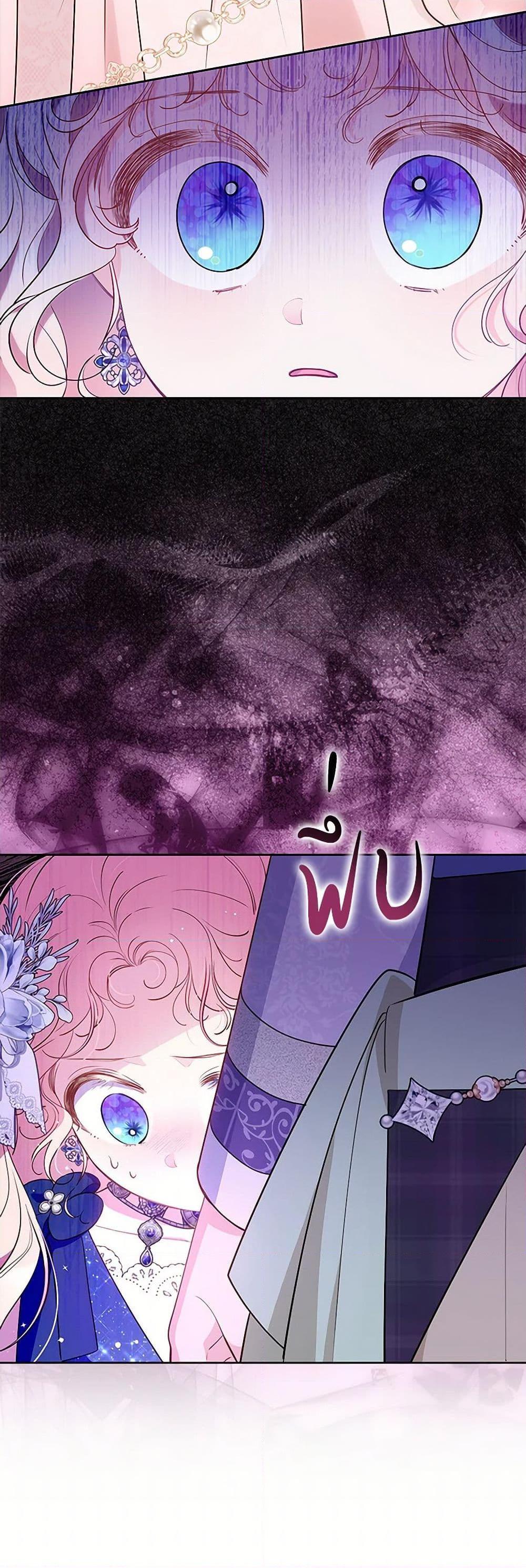 Manga-lc-com อ่านมังงะ อ่านการ์ตูน ออนไลน์ ฟรี Obsessed With Shuelina ตอนที่ 1 2 3 4 5 6 7 8 9 10 11 12 13 14 ฟรี ไม่มีโฆษณา Manga-lc - อ่าน มังงะ อ่าน การ์ตูน ออนไลน์ อ่านมังงะ ฟรี