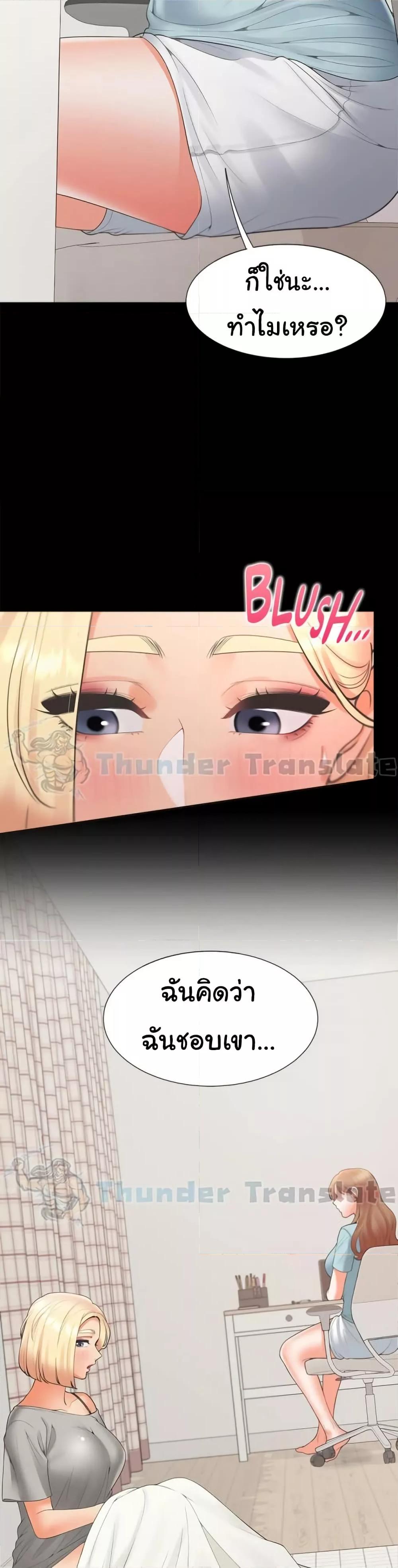 Doujin-Lc- อ่าน โดจิน มังฮวา เกาหลี ญี่ปุ่น จีน แปลไทย Bunk Beds ตอนที่ 1 2 3 4 5 6 7 8 9 10 11 12 13 14 ฟรี ไม่มีโฆษณา อ่าน โดจิน Manhwa เกาหลี ญี่ปุ่น จีน เรามีครบ คัดมาให้เน้นๆ โดจิน 18+ รับประกันความฟินโดย  Doujin Lc