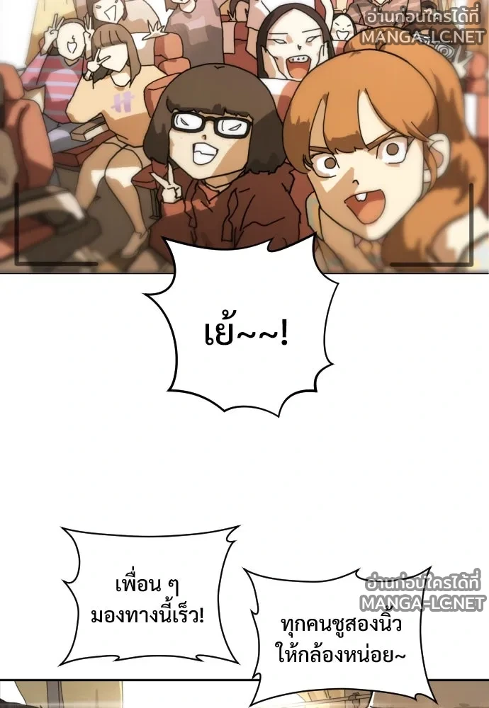 Manga-lc-com อ่านมังงะ อ่านการ์ตูน ออนไลน์ ฟรี วันดีคืนดี โซลก็ ตอนที่ 1 2 3 4 5 6 7 8 9 10 11 12 13 14 ฟรี ไม่มีโฆษณา Manga-lc - อ่าน มังงะ อ่าน การ์ตูน ออนไลน์ อ่านมังงะ ฟรี