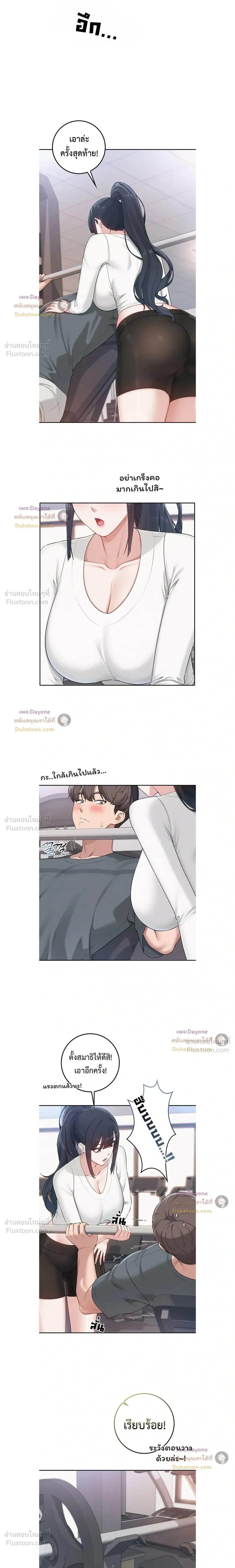 Doujin-Lc- อ่าน โดจิน มังฮวา เกาหลี ญี่ปุ่น จีน แปลไทย My Lewd College Friends เพื่อนสาวสุดเซ็กซี่ในรั้วมหาวิทยาลัย ตอนที่ 1 2 3 4 5 6 7 8 9 10 11 12 13 14 ฟรี ไม่มีโฆษณา อ่าน โดจิน Manhwa เกาหลี ญี่ปุ่น จีน เรามีครบ คัดมาให้เน้นๆ โดจิน 18+ รับประกันความฟินโดย  Doujin Lc