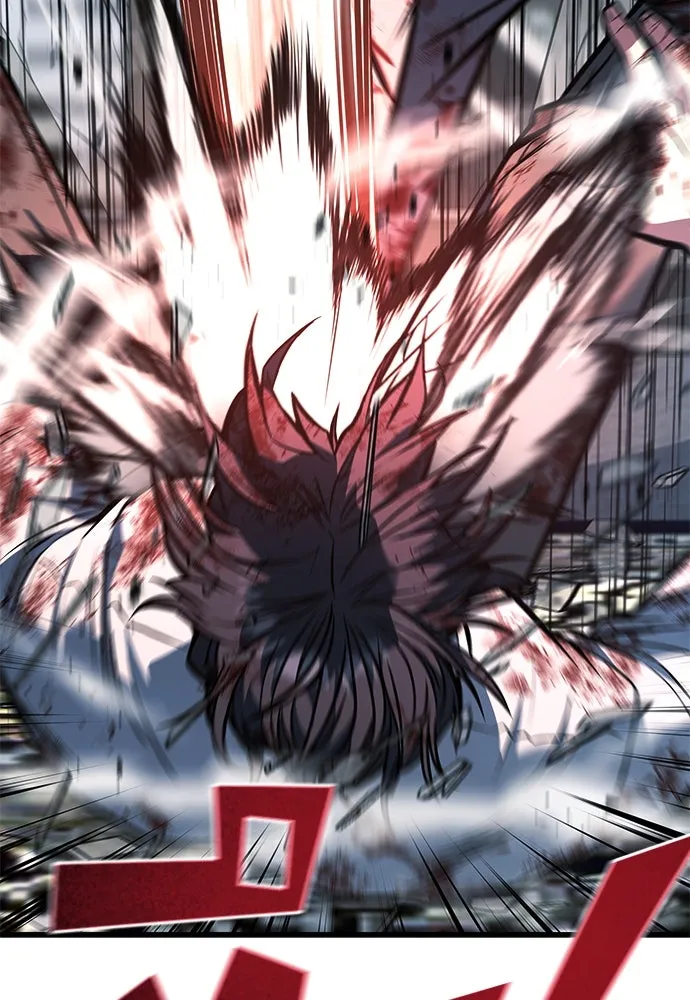 ราชาลานประลอง ตอนที่ 69 รูปที่ 146