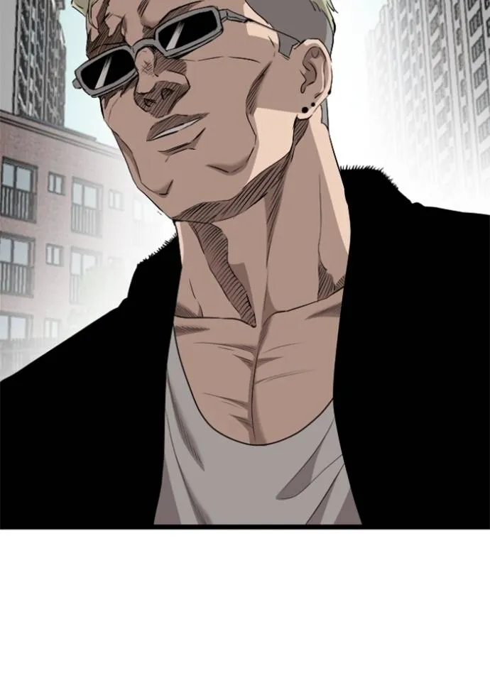 bad guy ตอนที่ 224 รูปที่ 26