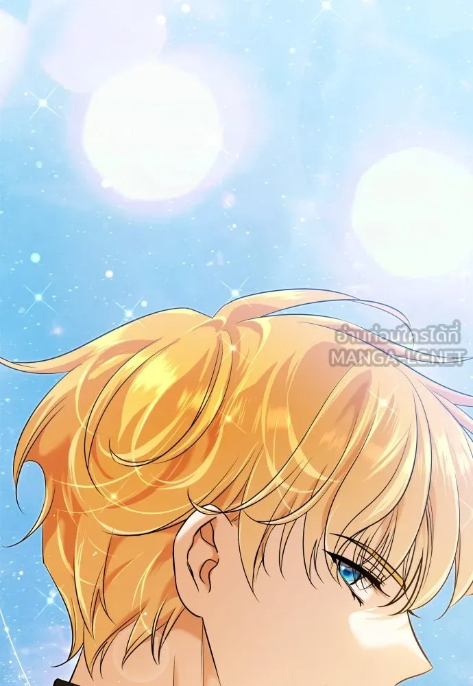 จักรพรรดิคลั่งรักที่เด็กกว่าฉันพันปี ตอนที่ 19 รูปที่ 54