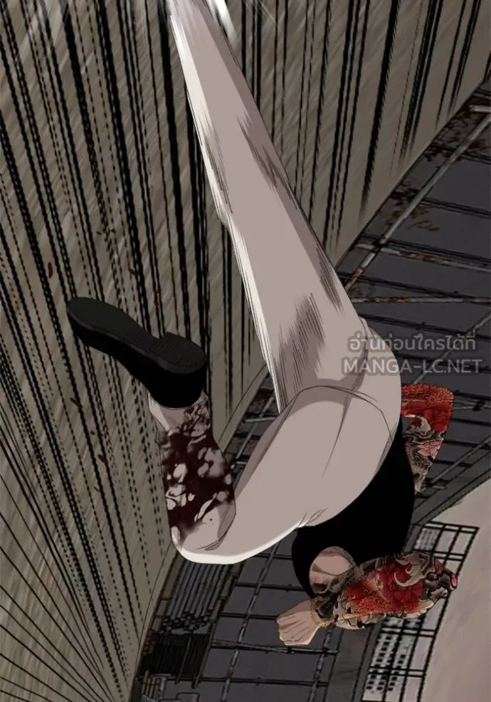 BAD GUY ตอนที่ 240 รูปที่ 119