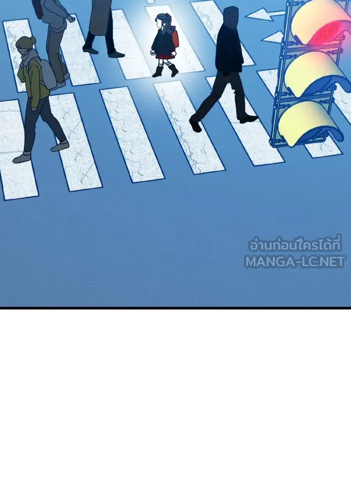 รักนี้ไม่มีรีไซเคิล ตอนที่ 107 รูปที่ 63