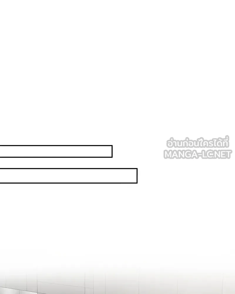 สี่สาวชาวกี ตอนที่ 5 พ่อ รูปที่ 93