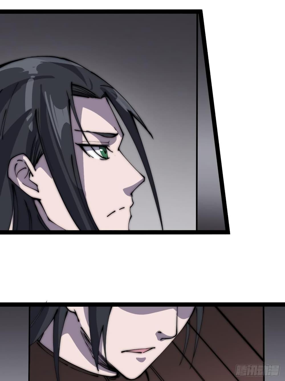 Manga-lc-com อ่านมังงะ อ่านการ์ตูน ออนไลน์ ฟรี It Starts With A Mountain ตอนที่ 1 2 3 4 5 6 7 8 9 10 11 12 13 14 ฟรี ไม่มีโฆษณา Manga-lc - อ่าน มังงะ อ่าน การ์ตูน ออนไลน์ อ่านมังงะ ฟรี