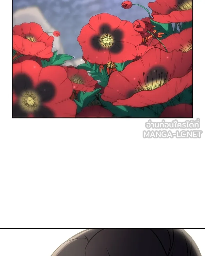 เกิดอีกทีเป็นว่าที่ประมุขลัทธิมาร ตอนที่ 9 รูปที่ 27