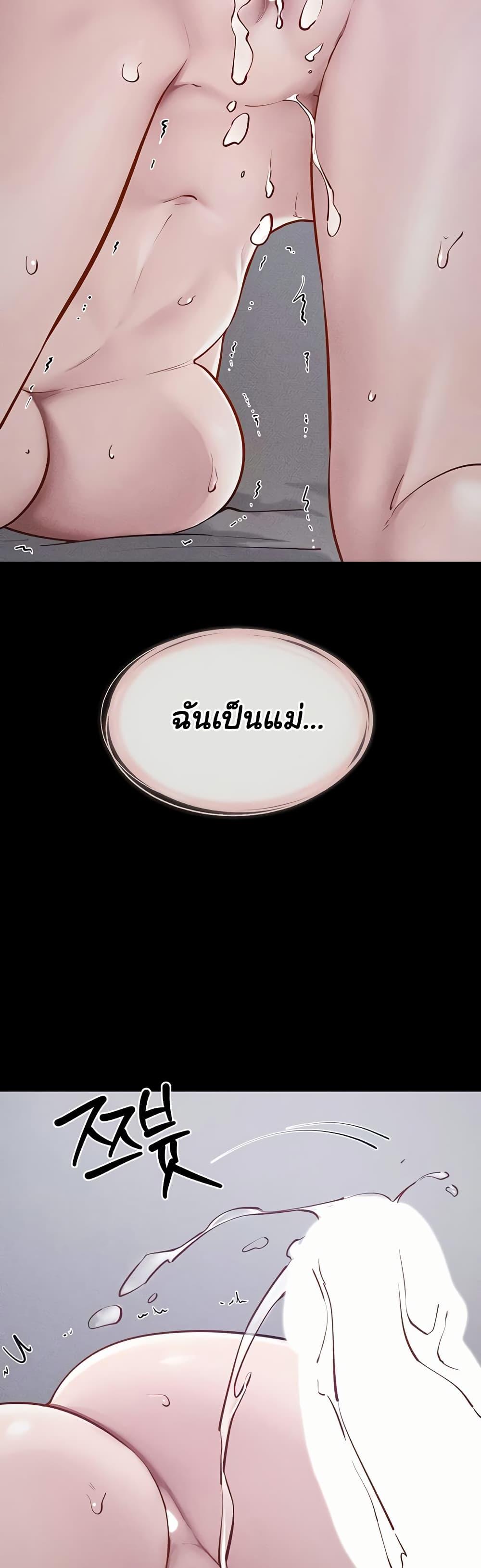 Doujin-Lc- อ่าน โดจิน มังฮวา เกาหลี ญี่ปุ่น จีน แปลไทย My New Family Treats ตอนที่ 1 2 3 4 5 6 7 8 9 10 11 12 13 14 ฟรี ไม่มีโฆษณา อ่าน โดจิน Manhwa เกาหลี ญี่ปุ่น จีน เรามีครบ คัดมาให้เน้นๆ โดจิน 18+ รับประกันความฟินโดย  Doujin Lc