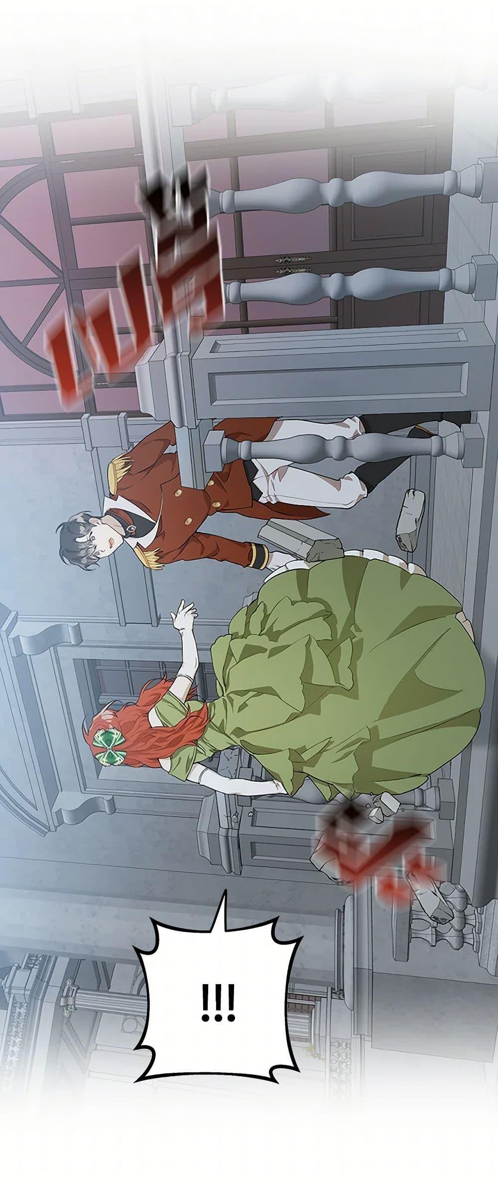 Manga-lc-com อ่านมังงะ อ่านการ์ตูน ออนไลน์ ฟรี It Was All a Mistake ตอนที่ 1 2 3 4 5 6 7 8 9 10 11 12 13 14 ฟรี ไม่มีโฆษณา Manga-lc - อ่าน มังงะ อ่าน การ์ตูน ออนไลน์ อ่านมังงะ ฟรี