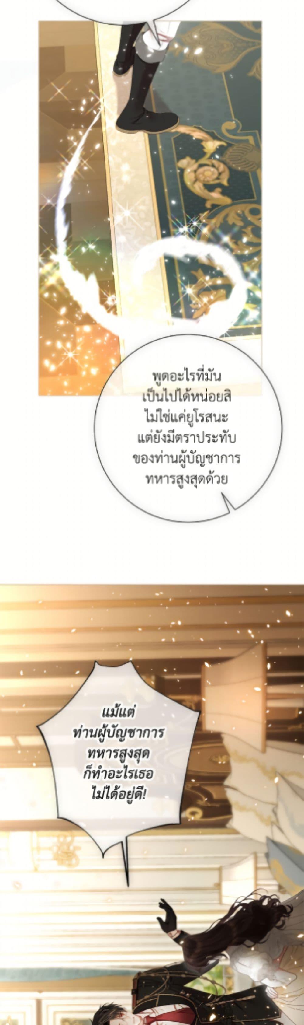 Manga-lc-com อ่านมังงะ อ่านการ์ตูน ออนไลน์ ฟรี The World Without My Sister Who Everyone Loved ตอนที่ 1 2 3 4 5 6 7 8 9 10 11 12 13 14 ฟรี ไม่มีโฆษณา Manga-lc - อ่าน มังงะ อ่าน การ์ตูน ออนไลน์ อ่านมังงะ ฟรี