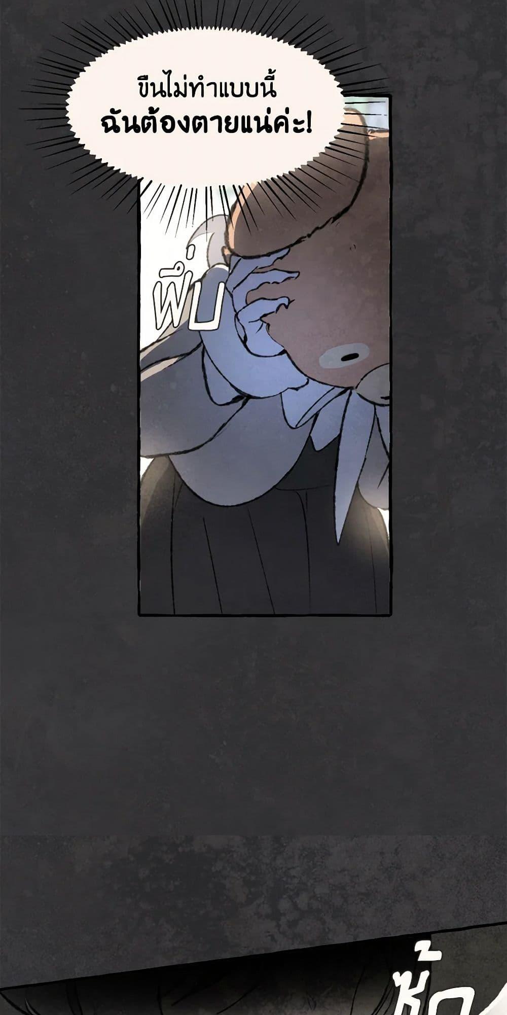 Manga-lc-com อ่านมังงะ อ่านการ์ตูน ออนไลน์ ฟรี Wait Where the Shooting Star Falls ตอนที่ 1 2 3 4 5 6 7 8 9 10 11 12 13 14 ฟรี ไม่มีโฆษณา Manga-lc - อ่าน มังงะ อ่าน การ์ตูน ออนไลน์ อ่านมังงะ ฟรี