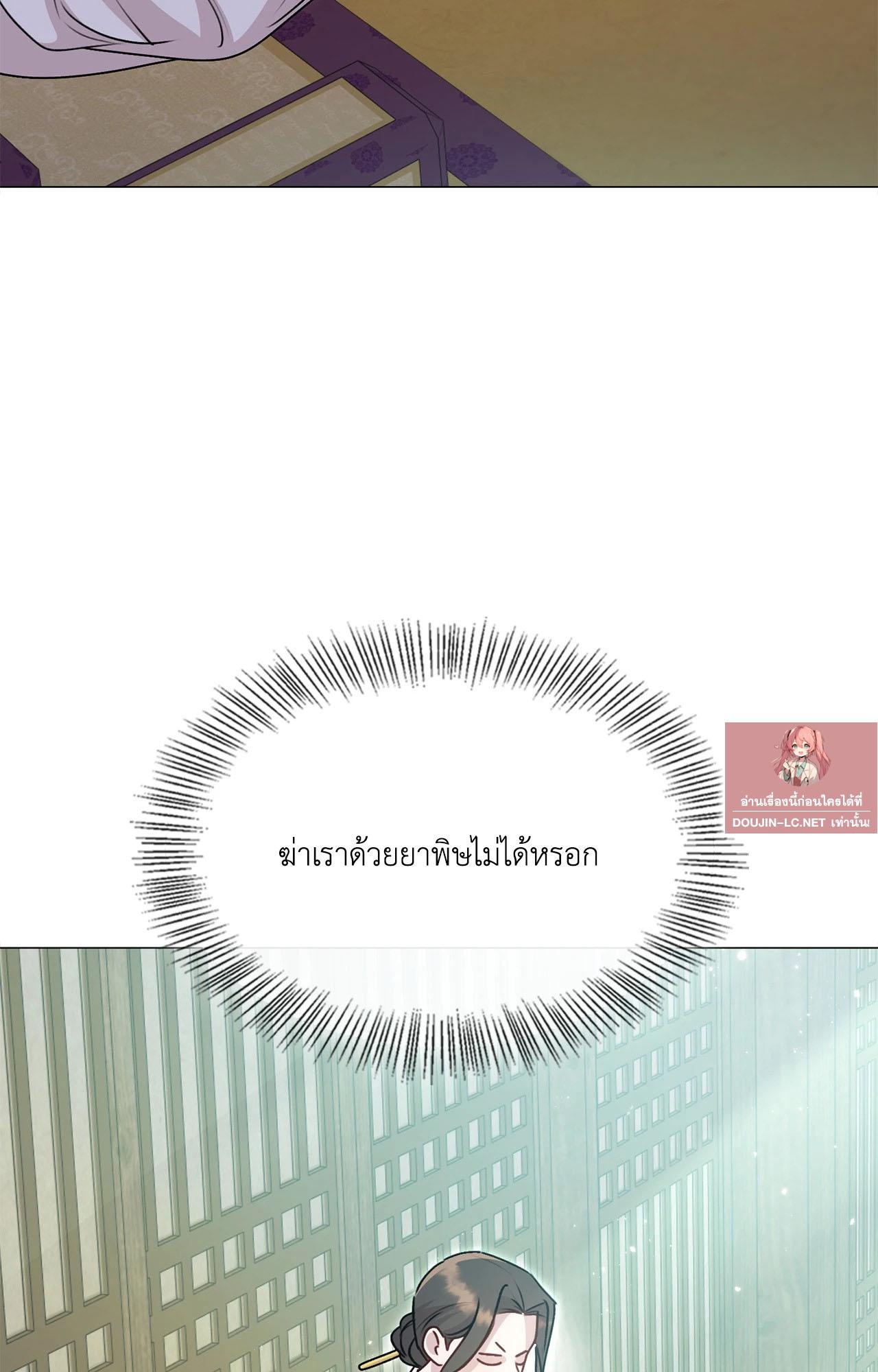 Doujin-Lc- อ่าน โดจิน มังฮวา เกาหลี ญี่ปุ่น จีน แปลไทย ดวงร้าย-ชะตารัก ตอนที่ 1 2 3 4 5 6 7 8 9 10 11 12 13 14 ฟรี ไม่มีโฆษณา อ่าน โดจิน Manhwa เกาหลี ญี่ปุ่น จีน เรามีครบ คัดมาให้เน้นๆ โดจิน 18+ รับประกันความฟินโดย  Doujin Lc