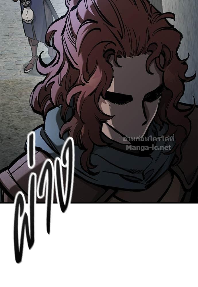 Doujin-Lc- อ่าน โดจิน มังฮวา เกาหลี ญี่ปุ่น จีน แปลไทย อัศวินวันเดียว ตอนที่ 1 2 3 4 5 6 7 8 9 10 11 12 13 14 ฟรี ไม่มีโฆษณา อ่าน โดจิน Manhwa เกาหลี ญี่ปุ่น จีน เรามีครบ คัดมาให้เน้นๆ โดจิน 18+ รับประกันความฟินโดย  Doujin Lc