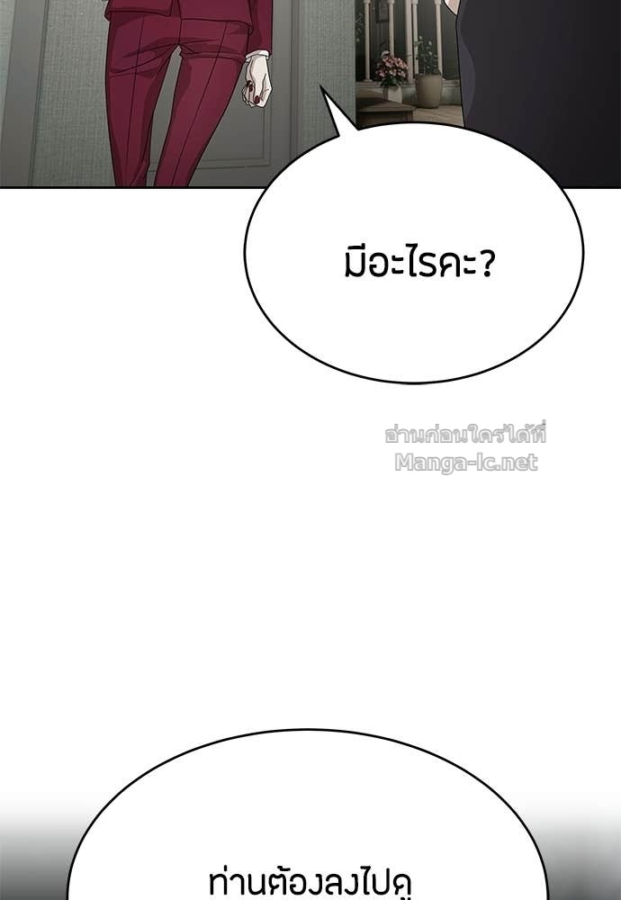 Doujin-Lc- อ่าน โดจิน มังฮวา เกาหลี ญี่ปุ่น จีน แปลไทย ข้าราชการพิเศษ ตอนที่ 1 2 3 4 5 6 7 8 9 10 11 12 13 14 ฟรี ไม่มีโฆษณา อ่าน โดจิน Manhwa เกาหลี ญี่ปุ่น จีน เรามีครบ คัดมาให้เน้นๆ โดจิน 18+ รับประกันความฟินโดย Doujin Lc