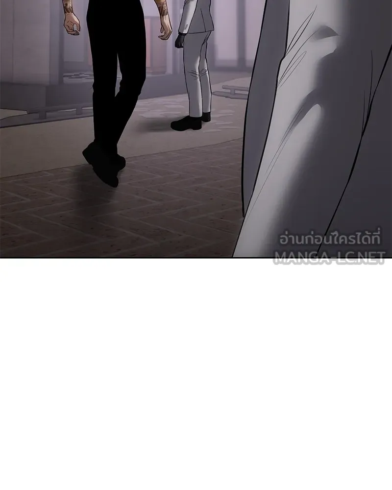 แบคXX ตอนที่ 89 รูปที่ 87