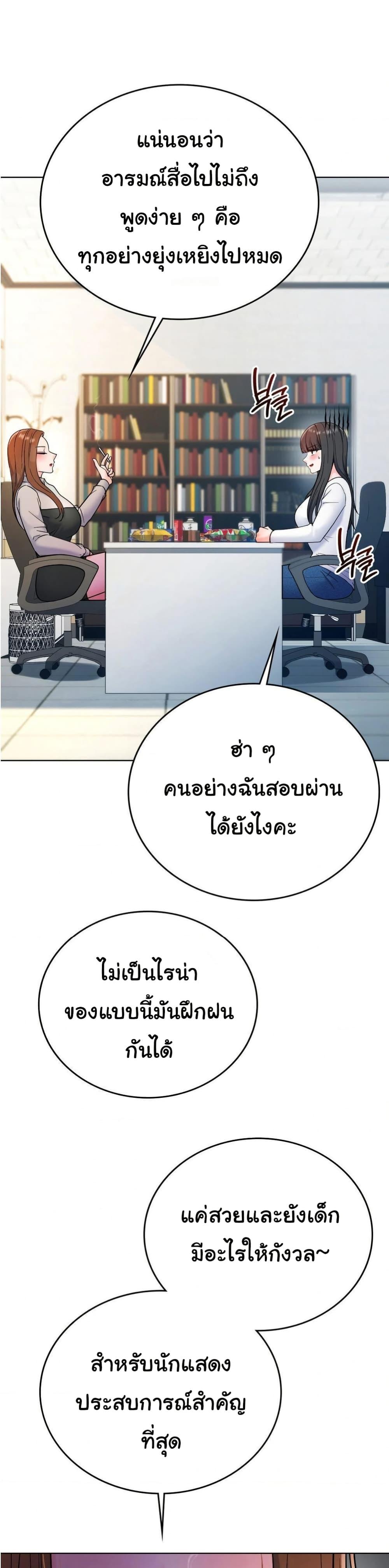 Doujin-Lc- อ่าน โดจิน มังฮวา เกาหลี ญี่ปุ่น จีน แปลไทย No Uploads Today ตอนที่ 1 2 3 4 5 6 7 8 9 10 11 12 13 14 ฟรี ไม่มีโฆษณา อ่าน โดจิน Manhwa เกาหลี ญี่ปุ่น จีน เรามีครบ คัดมาให้เน้นๆ โดจิน 18+ รับประกันความฟินโดย  Doujin Lc