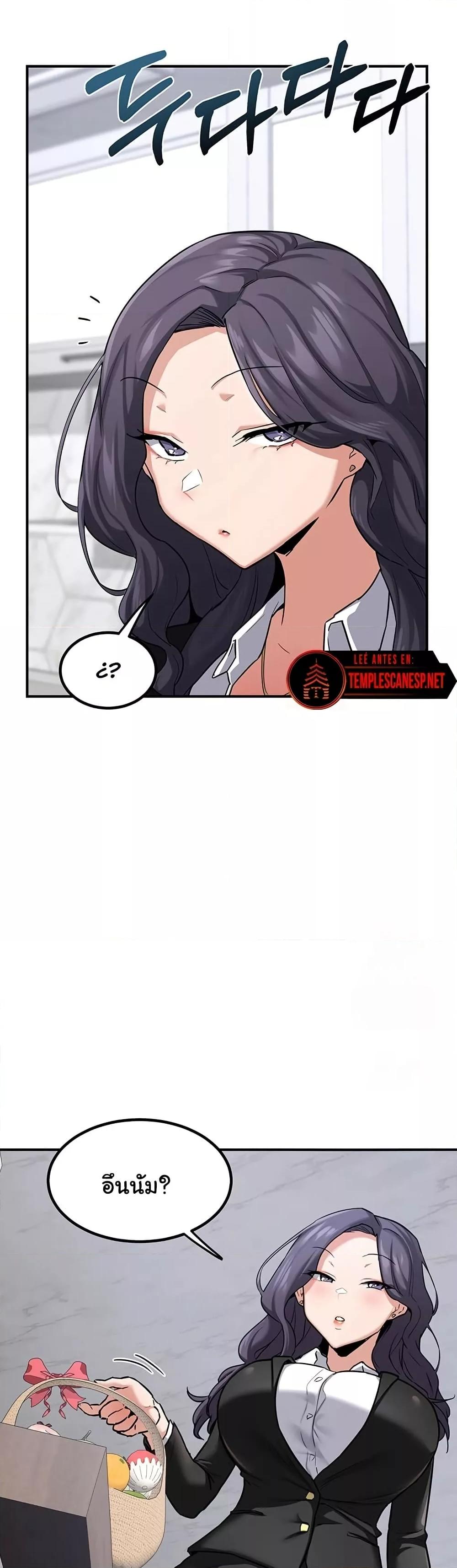 Doujin-Lc- อ่าน โดจิน มังฮวา เกาหลี ญี่ปุ่น จีน แปลไทย MILF Exchange Plan ตอนที่ 1 2 3 4 5 6 7 8 9 10 11 12 13 14 ฟรี ไม่มีโฆษณา อ่าน โดจิน Manhwa เกาหลี ญี่ปุ่น จีน เรามีครบ คัดมาให้เน้นๆ โดจิน 18+ รับประกันความฟินโดย  Doujin Lc