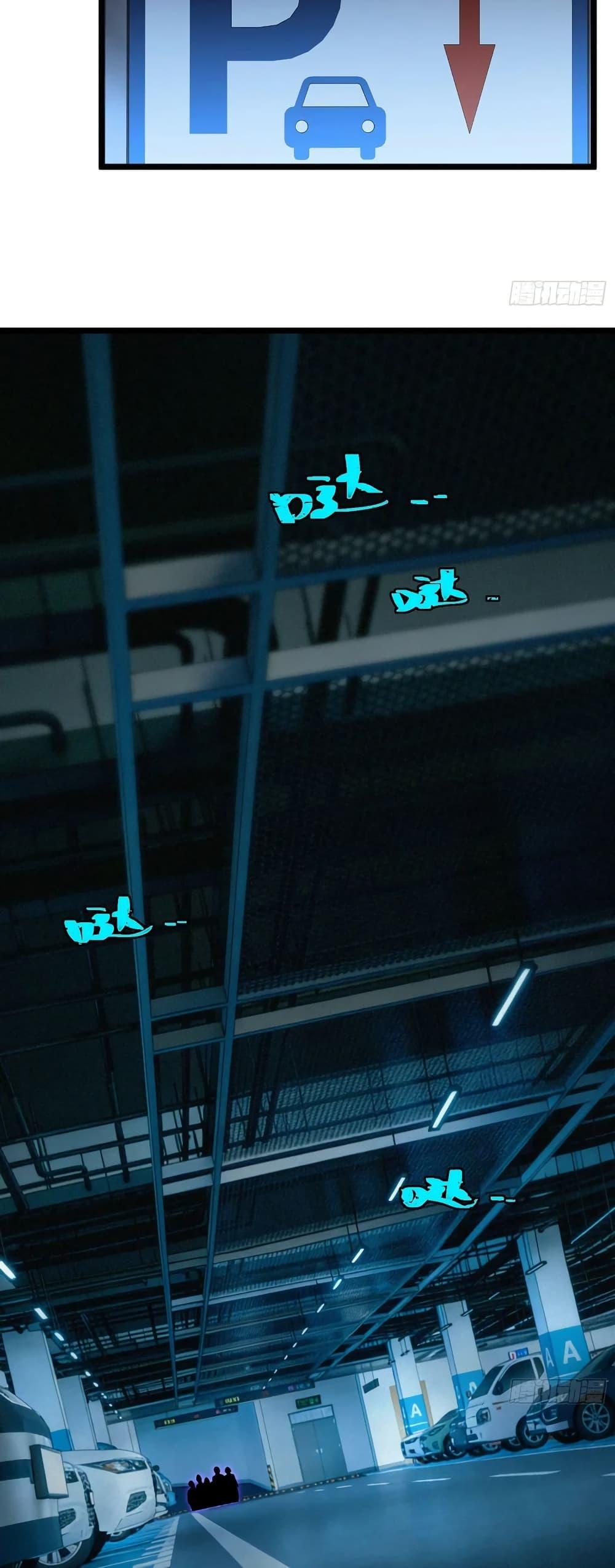 Manga-lc-com อ่านมังงะ อ่านการ์ตูน ออนไลน์ ฟรี Spirit Realm Walker ตอนที่ 1 2 3 4 5 6 7 8 9 10 11 12 13 14 ฟรี ไม่มีโฆษณา Manga-lc - อ่าน มังงะ อ่าน การ์ตูน ออนไลน์ อ่านมังงะ ฟรี