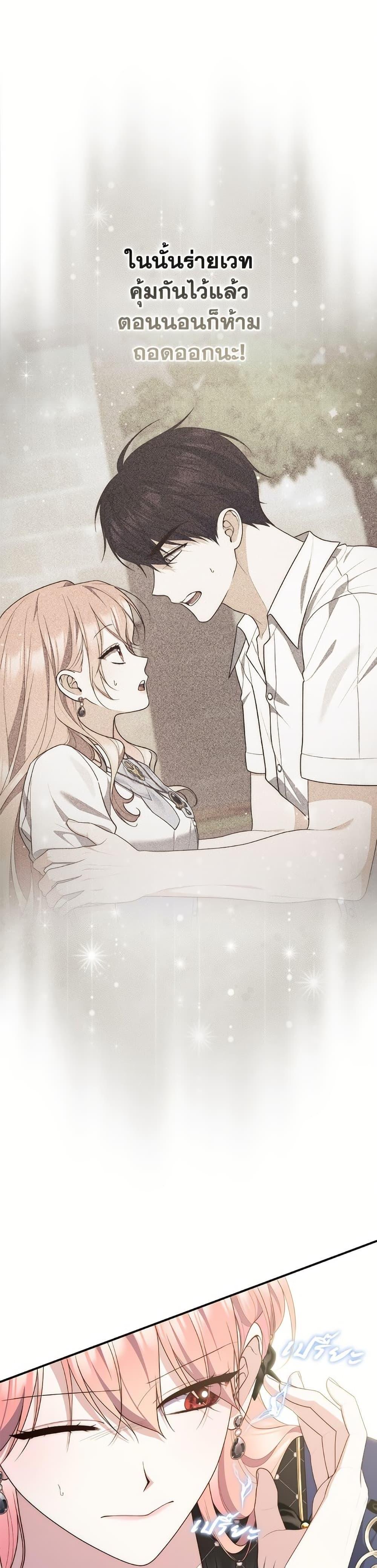 Manga-lc-com อ่านมังงะ อ่านการ์ตูน ออนไลน์ ฟรี Fortune-Telling Lady ตอนที่ 1 2 3 4 5 6 7 8 9 10 11 12 13 14 ฟรี ไม่มีโฆษณา Manga-lc - อ่าน มังงะ อ่าน การ์ตูน ออนไลน์ อ่านมังงะ ฟรี