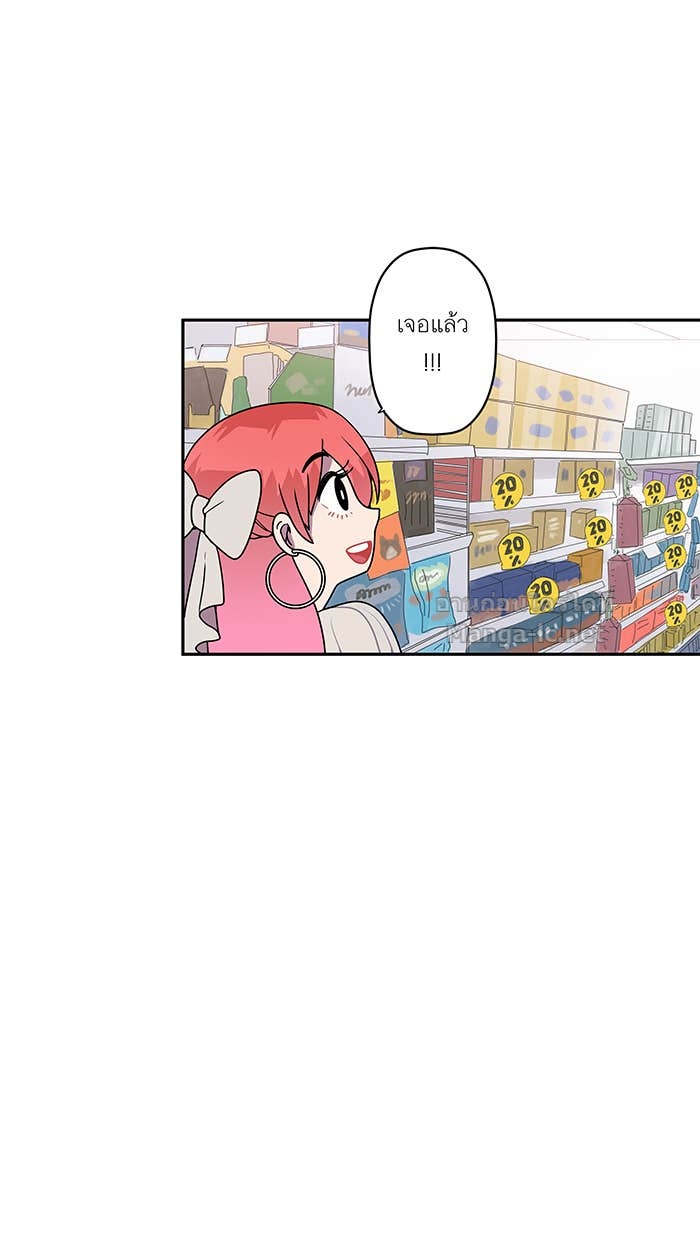 Doujin-Lc- อ่าน โดจิน มังฮวา เกาหลี ญี่ปุ่น จีน แปลไทย Take My Money รักนี้...มีเปย์ ตอนที่ 1 2 3 4 5 6 7 8 9 10 11 12 13 14 ฟรี ไม่มีโฆษณา อ่าน โดจิน Manhwa เกาหลี ญี่ปุ่น จีน เรามีครบ คัดมาให้เน้นๆ โดจิน 18+ รับประกันความฟินโดย Doujin Lc