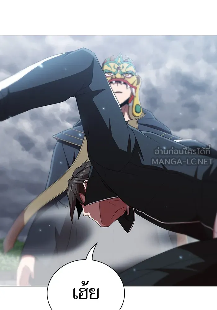 ผู้เล่นขั้นเทพแห่งหอคอยฝึกสอน ตอนที่ 130 รูปที่ 66