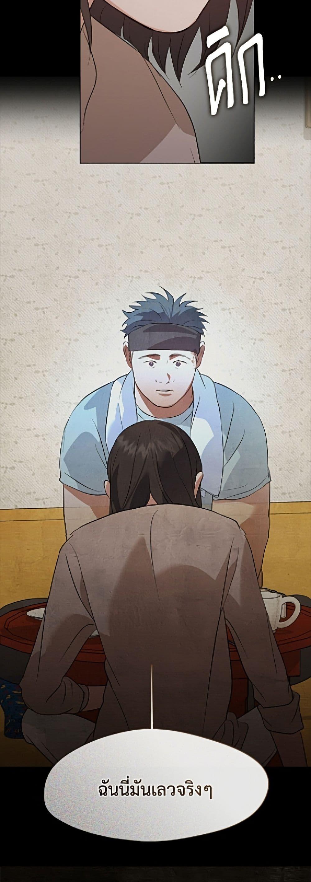 Manga-lc-com อ่านมังงะ อ่านการ์ตูน ออนไลน์ ฟรี Restaurant in the After Life ตอนที่ 1 2 3 4 5 6 7 8 9 10 11 12 13 14 ฟรี ไม่มีโฆษณา Manga-lc - อ่าน มังงะ อ่าน การ์ตูน ออนไลน์ อ่านมังงะ ฟรี
