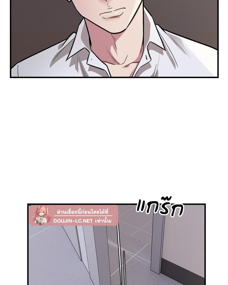 Doujin-Lc- อ่าน โดจิน มังฮวา เกาหลี ญี่ปุ่น จีน แปลไทย Taxi ตอนที่ 1 2 3 4 5 6 7 8 9 10 11 12 13 14 ฟรี ไม่มีโฆษณา อ่าน โดจิน Manhwa เกาหลี ญี่ปุ่น จีน เรามีครบ คัดมาให้เน้นๆ โดจิน 18+ รับประกันความฟินโดย  Doujin Lc