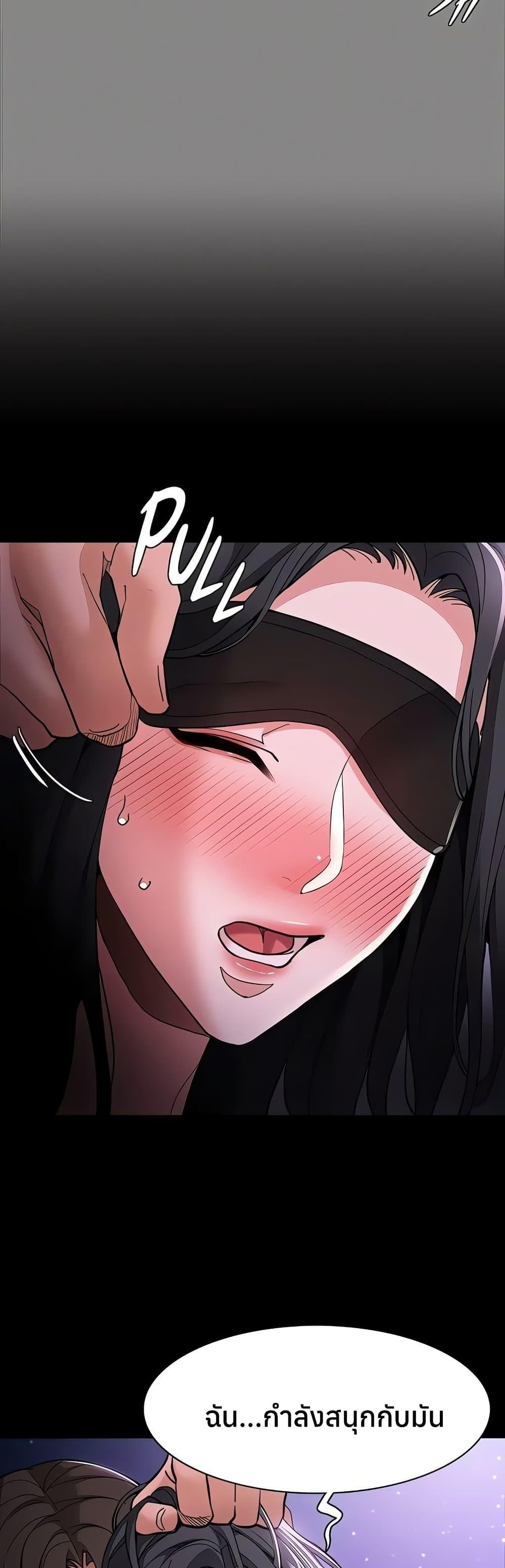 Doujin-Lc- อ่าน โดจิน มังฮวา เกาหลี ญี่ปุ่น จีน แปลไทย Pervert Diary ตอนที่ 1 2 3 4 5 6 7 8 9 10 11 12 13 14 ฟรี ไม่มีโฆษณา อ่าน โดจิน Manhwa เกาหลี ญี่ปุ่น จีน เรามีครบ คัดมาให้เน้นๆ โดจิน 18+ รับประกันความฟินโดย  Doujin Lc