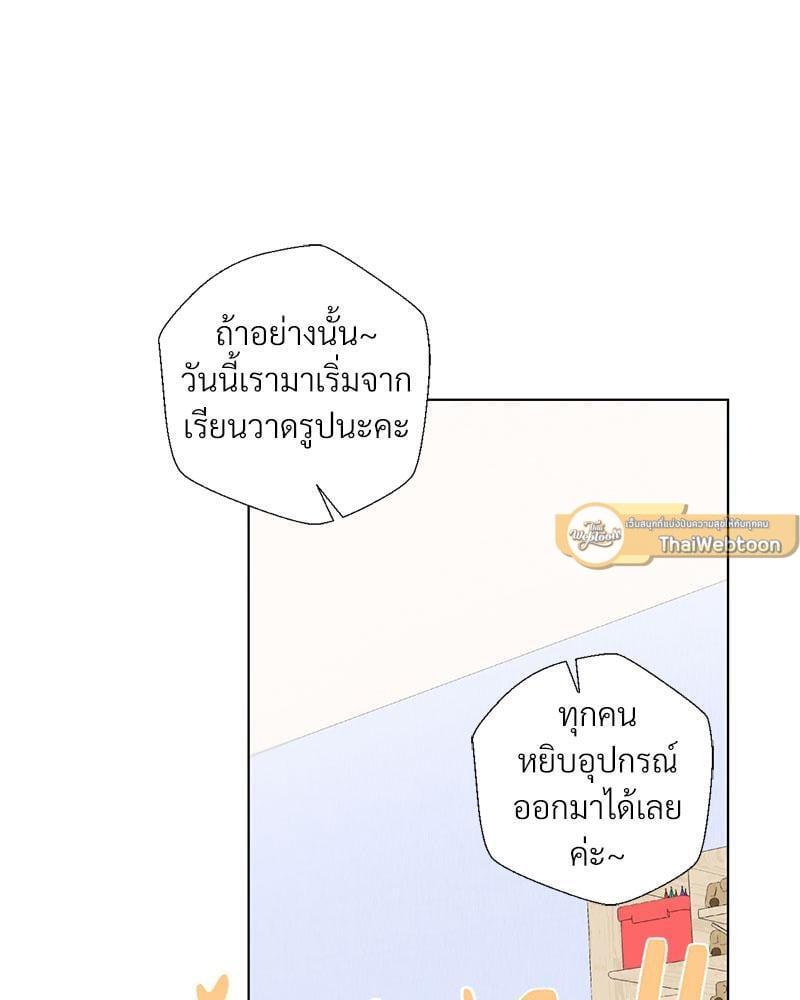 Doujin-Lc- อ่าน โดจิน มังฮวา เกาหลี ญี่ปุ่น จีน แปลไทย Family with Benefits ตอนที่ 1 2 3 4 5 6 7 8 9 10 11 12 13 14 ฟรี ไม่มีโฆษณา อ่าน โดจิน Manhwa เกาหลี ญี่ปุ่น จีน เรามีครบ คัดมาให้เน้นๆ โดจิน 18+ รับประกันความฟินโดย  Doujin Lc