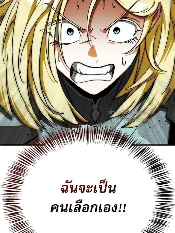 Doujin-Lc- อ่าน โดจิน มังฮวา เกาหลี ญี่ปุ่น จีน แปลไทย หยุดนะจอมมาร ฮีโร่ล้อมไว้หมดแล้ว ตอนที่ 1 2 3 4 5 6 7 8 9 10 11 12 13 14 ฟรี ไม่มีโฆษณา อ่าน โดจิน Manhwa เกาหลี ญี่ปุ่น จีน เรามีครบ คัดมาให้เน้นๆ โดจิน 18+ รับประกันความฟินโดย Doujin Lc