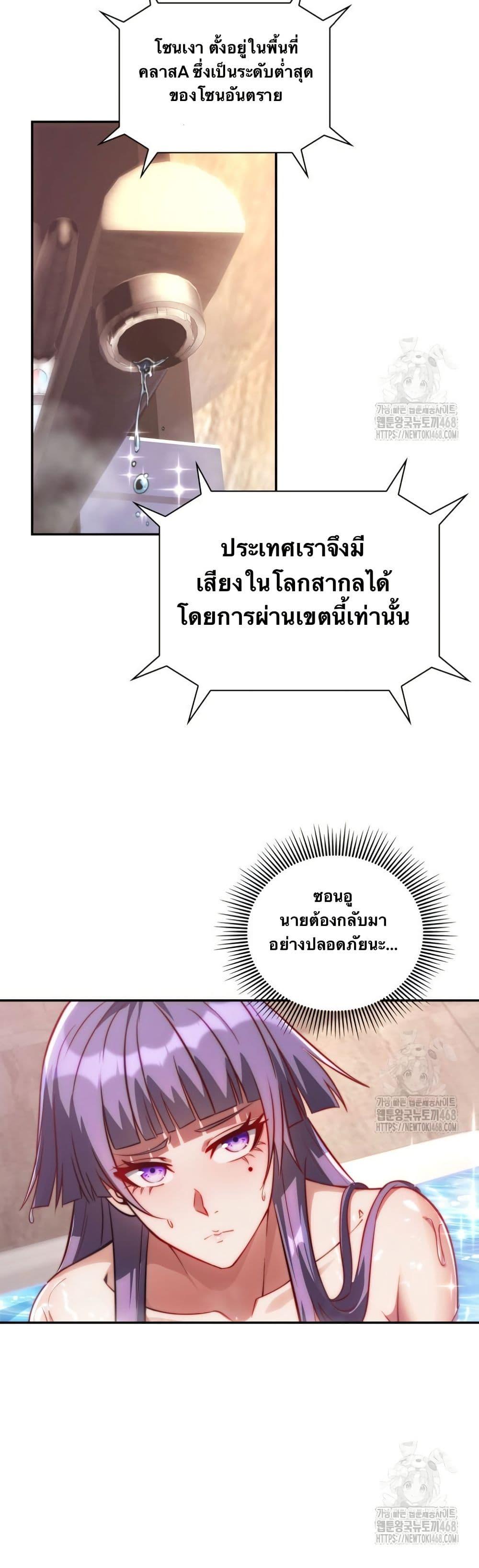 Manga-lc-com อ่านมังงะ อ่านการ์ตูน ออนไลน์ ฟรี When I Reincarnated, I Stood at the Top with Supernatural Cheats ตอนที่ 1 2 3 4 5 6 7 8 9 10 11 12 13 14 ฟรี ไม่มีโฆษณา Manga-lc - อ่าน มังงะ อ่าน การ์ตูน ออนไลน์ อ่านมังงะ ฟรี