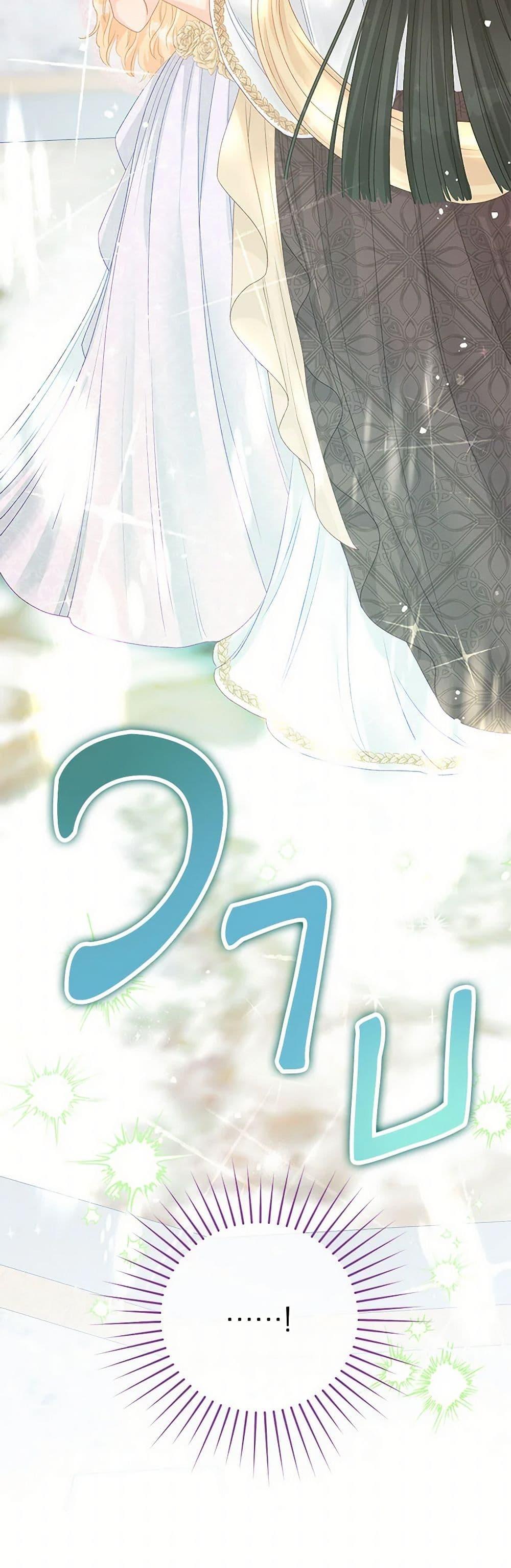 Manga-lc-com อ่านมังงะ อ่านการ์ตูน ออนไลน์ ฟรี Don’t Concern Yourself With That Book ตอนที่ 1 2 3 4 5 6 7 8 9 10 11 12 13 14 ฟรี ไม่มีโฆษณา Manga-lc - อ่าน มังงะ อ่าน การ์ตูน ออนไลน์ อ่านมังงะ ฟรี