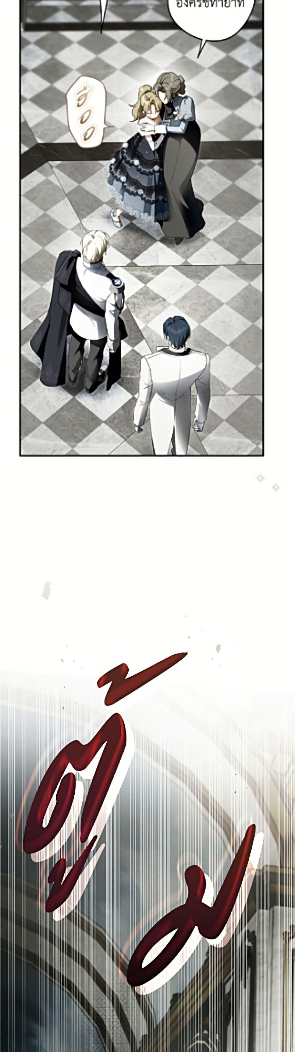 Manga-lc-com อ่านมังงะ อ่านการ์ตูน ออนไลน์ ฟรี An Extra Stole the Male Leads ตอนที่ 1 2 3 4 5 6 7 8 9 10 11 12 13 14 ฟรี ไม่มีโฆษณา Manga-lc - อ่าน มังงะ อ่าน การ์ตูน ออนไลน์ อ่านมังงะ ฟรี