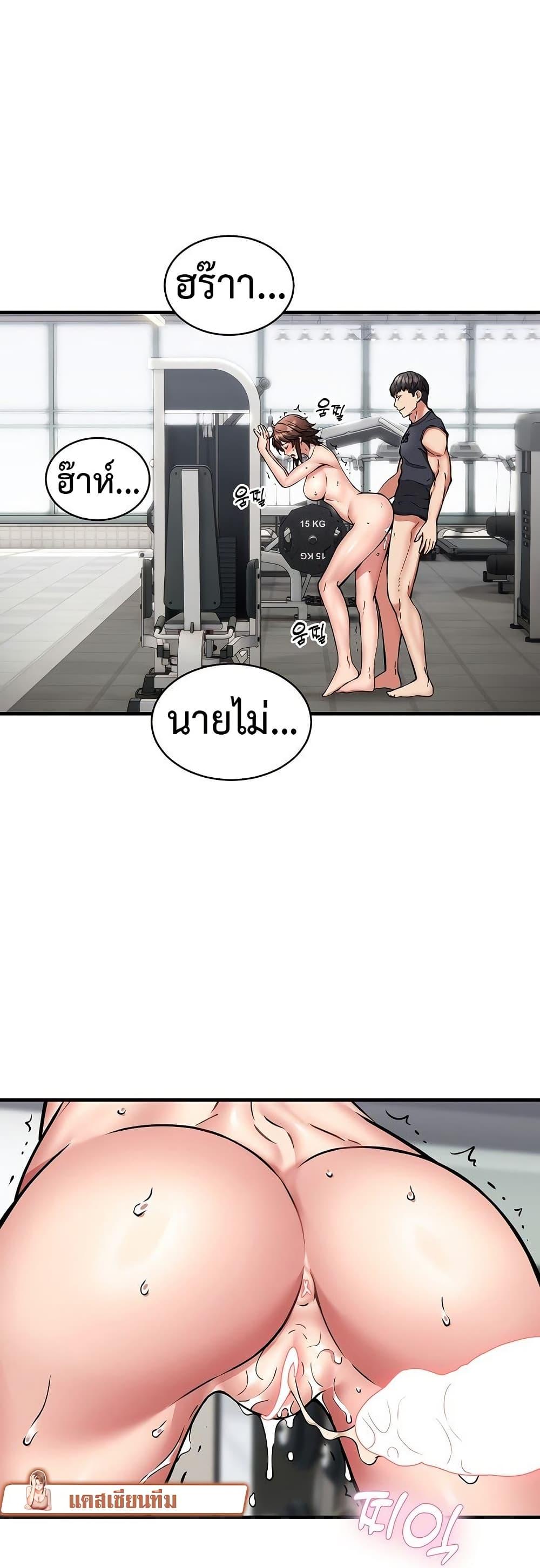 Doujin-Lc- อ่าน โดจิน มังฮวา เกาหลี ญี่ปุ่น จีน แปลไทย Driver in the New City ตอนที่ 1 2 3 4 5 6 7 8 9 10 11 12 13 14 ฟรี ไม่มีโฆษณา อ่าน โดจิน Manhwa เกาหลี ญี่ปุ่น จีน เรามีครบ คัดมาให้เน้นๆ โดจิน 18+ รับประกันความฟินโดย  Doujin Lc