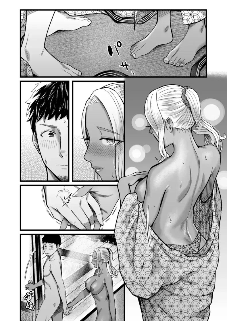 Doujin-Lc- อ่าน โดจิน มังฮวา เกาหลี ญี่ปุ่น จีน แปลไทย วันหยุดนี้ผมได้เจอกับเธอ [YAGEN Nankotsu (Inukami Inoji)] Ally-san wa doko demo ikitai!! ตอนที่ 1 2 3 4 5 6 7 8 9 10 11 12 13 14 ฟรี ไม่มีโฆษณา อ่าน โดจิน Manhwa เกาหลี ญี่ปุ่น จีน เรามีครบ คัดมาให้เน้นๆ โดจิน 18+ รับประกันความฟินโดย  Doujin Lc
