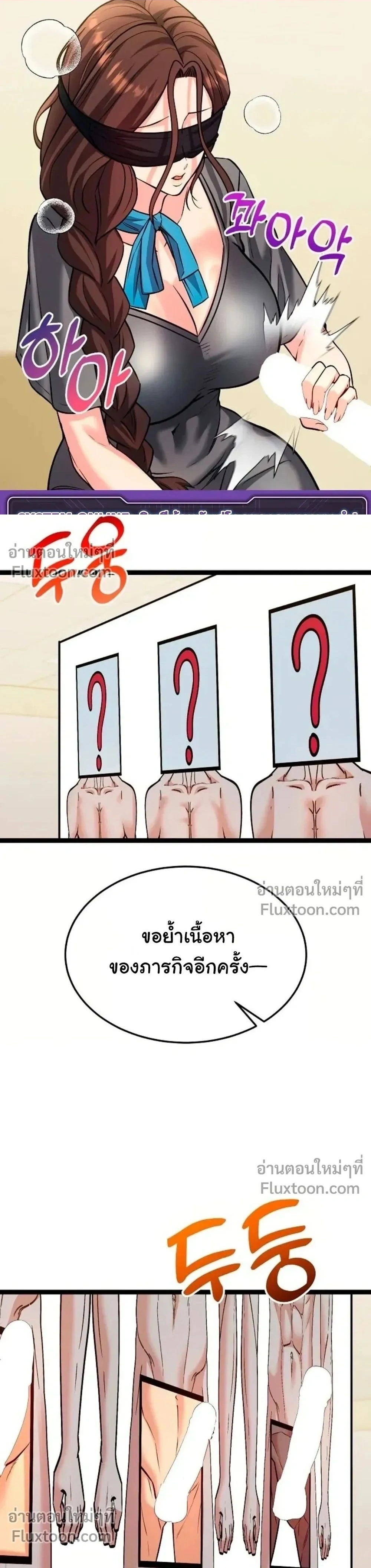 Doujin-Lc- อ่าน โดจิน มังฮวา เกาหลี ญี่ปุ่น จีน แปลไทย A Billion Dollar Girlfriend บททดสอบรัก เกมพันล้าน ตอนที่ 1 2 3 4 5 6 7 8 9 10 11 12 13 14 ฟรี ไม่มีโฆษณา อ่าน โดจิน Manhwa เกาหลี ญี่ปุ่น จีน เรามีครบ คัดมาให้เน้นๆ โดจิน 18+ รับประกันความฟินโดย  Doujin Lc